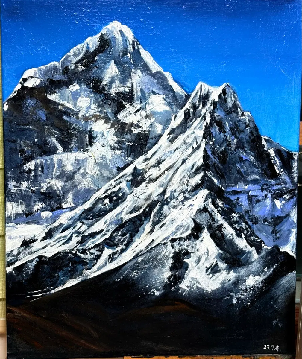 유화 산 그림 풍경화