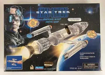 PLAYMATES COLLECTORS SERIES EDITION PHOENIX WARP DRIVE SHIP 16147
