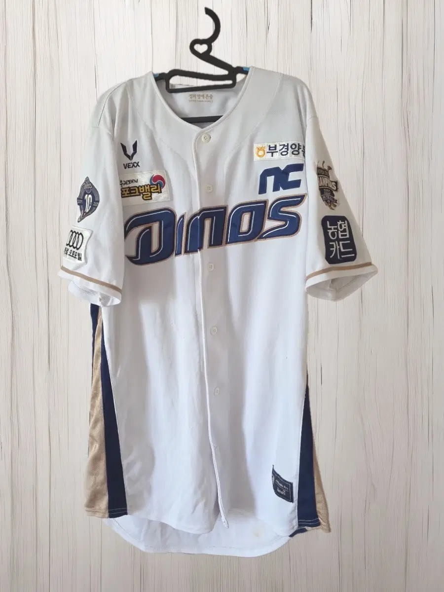 2XL? NC 다이노스 야구 박시원 실착 사인 유니폼 판매합니다.