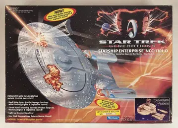 PLAYMATES COLLECTORS EDITION ENTERPRISE NCC-1701-D