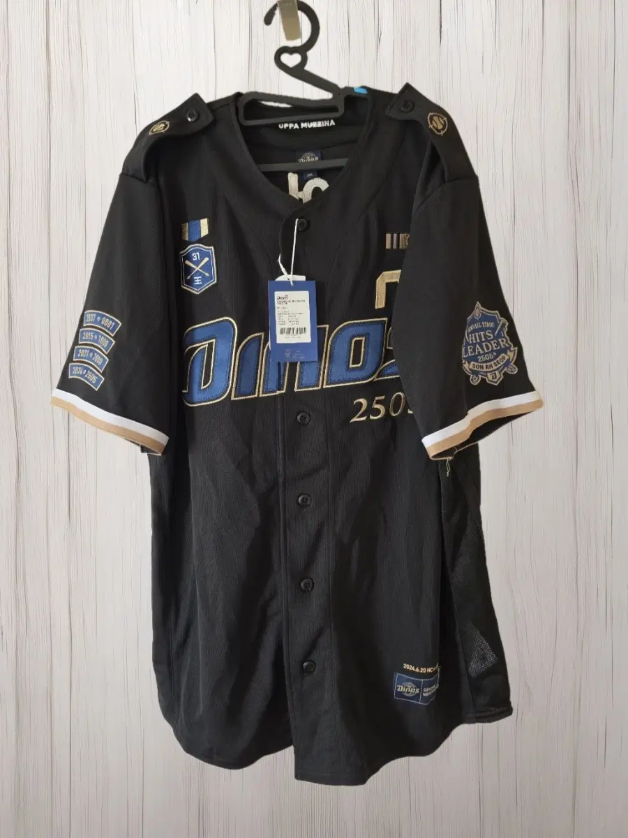 [2xl] 택채 새상품 손아섭 KBO 최다 안타 신기록 기념 NC 다이노스 유니폼 판매합니다.