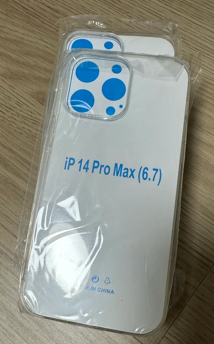 아이폰 14프로맥스 케이스 투명폰케이스