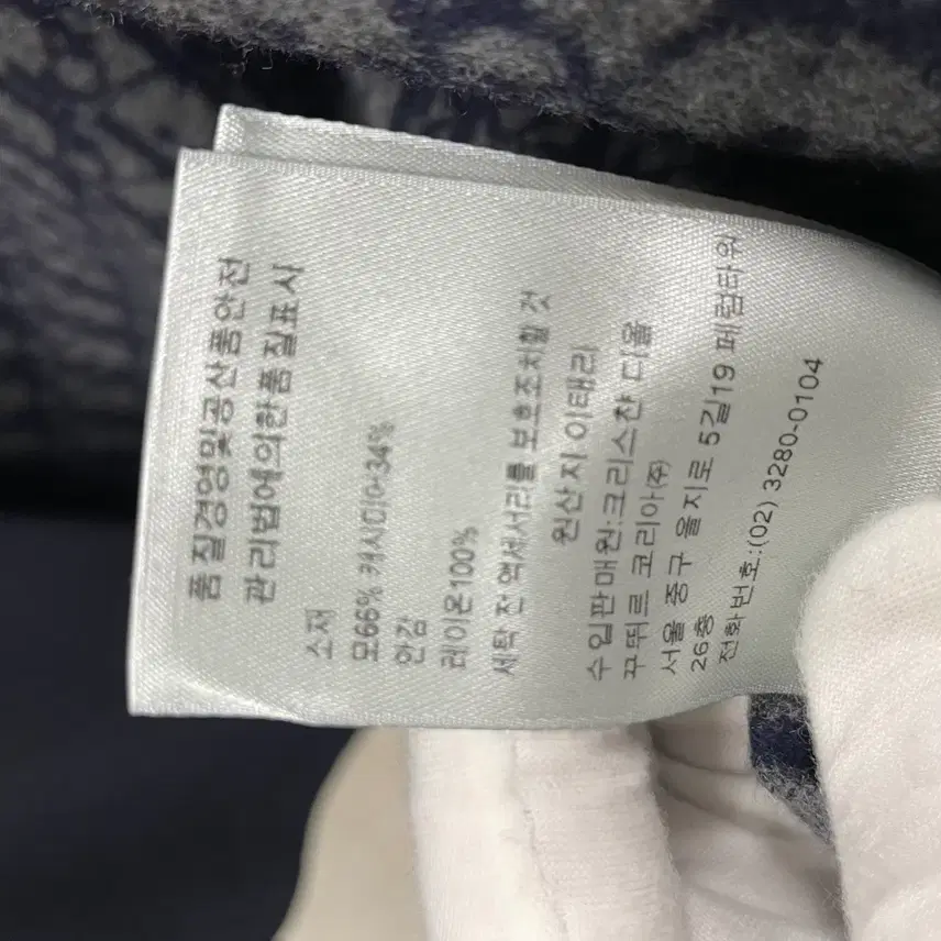 디올 (50) 캐시미어 오블리크 자켓 사진 6