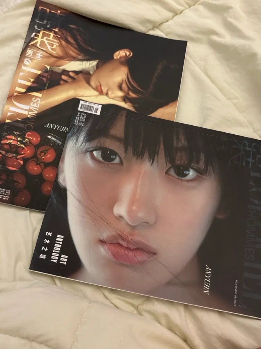 아이브 안유진 로피시엘 화보 잡지