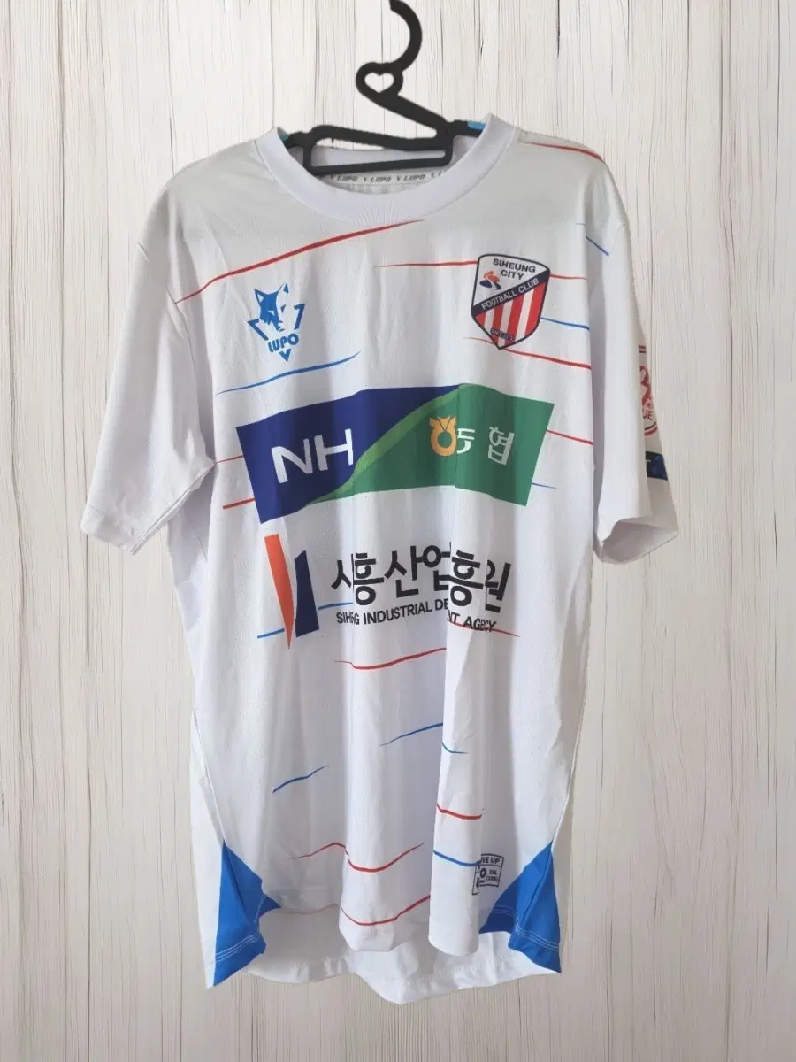 [2xl]2023 시흥시 시민축구단 최원창 선수용 어웨이 유니폼 판매합니다.