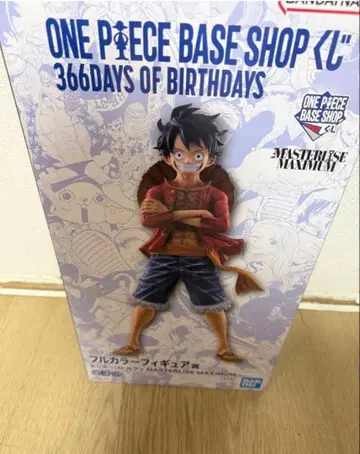ONE PIECE BASE SHOP 제일복권 루피 풀컬러 미개봉 새상품