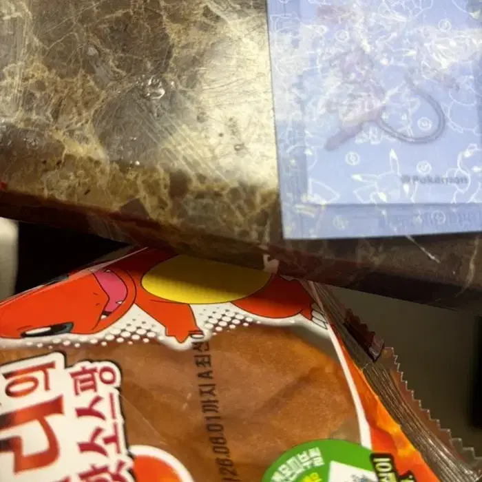 뮤 띠부실 판매