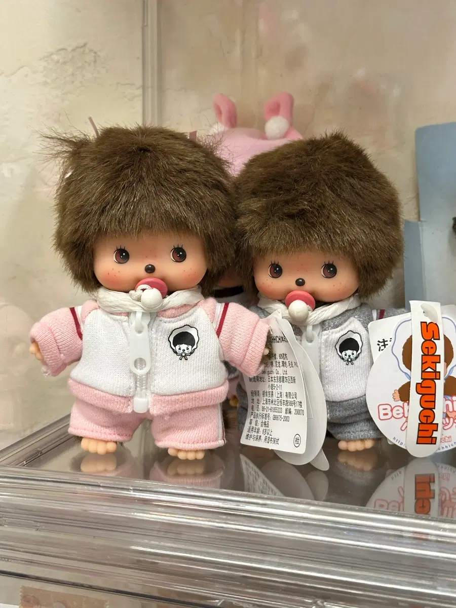 고전 츄리닝 베비치치 몬치치 세트