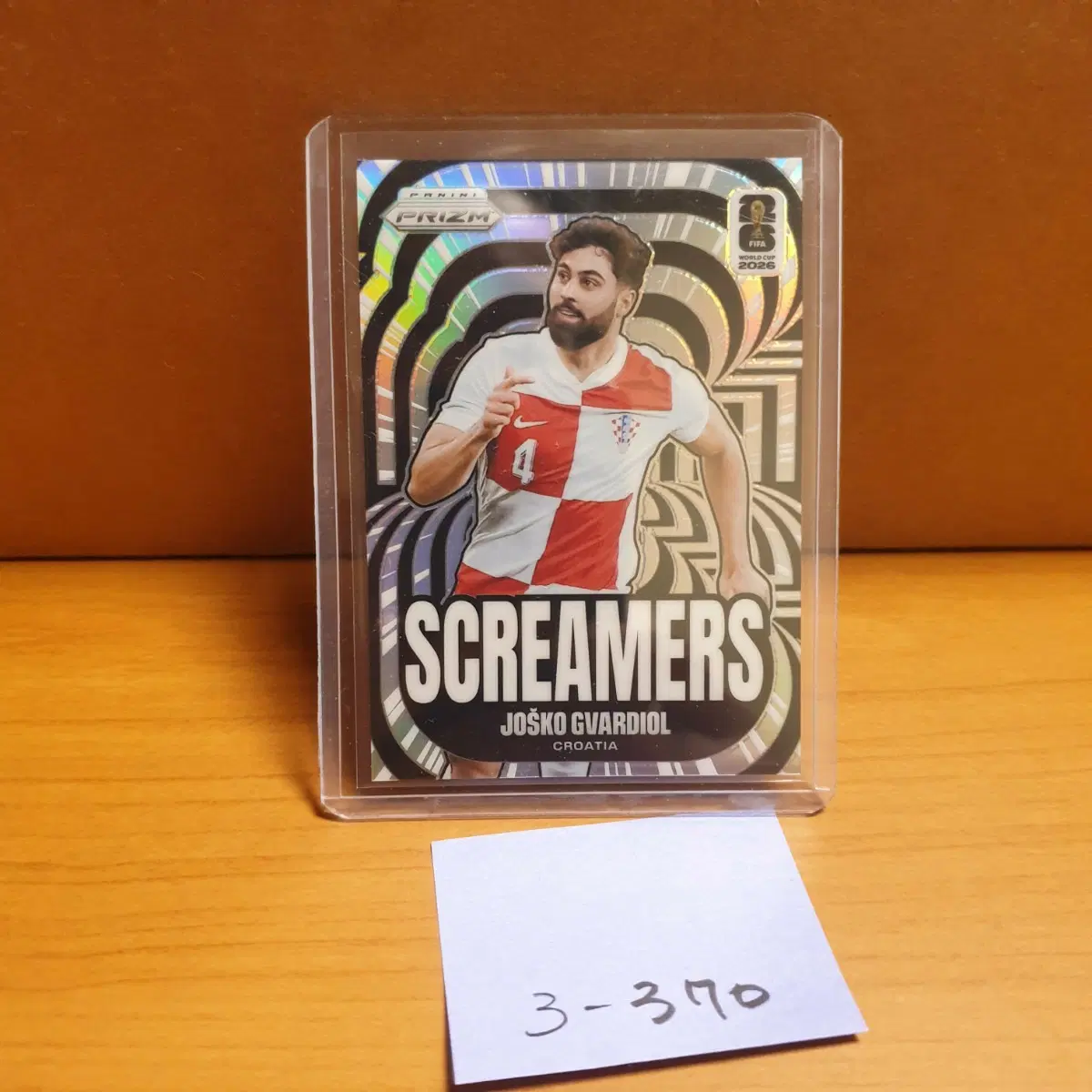 파니니 월드컵 프리즘 그바르디올 축구카드