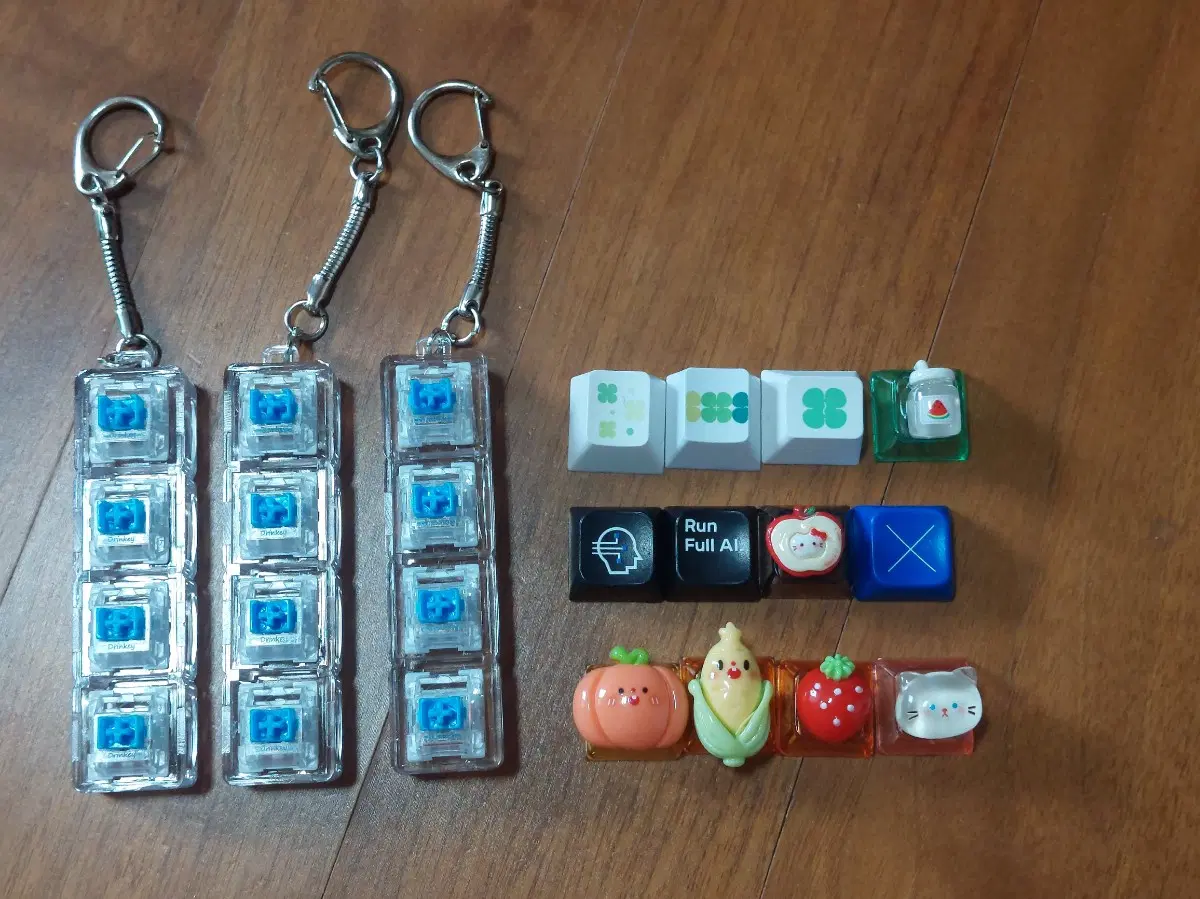 미사용 일괄 키캡 키링