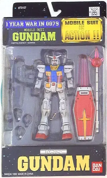 반다이 MS in ACTION!!/MIA RX-78-2 건담