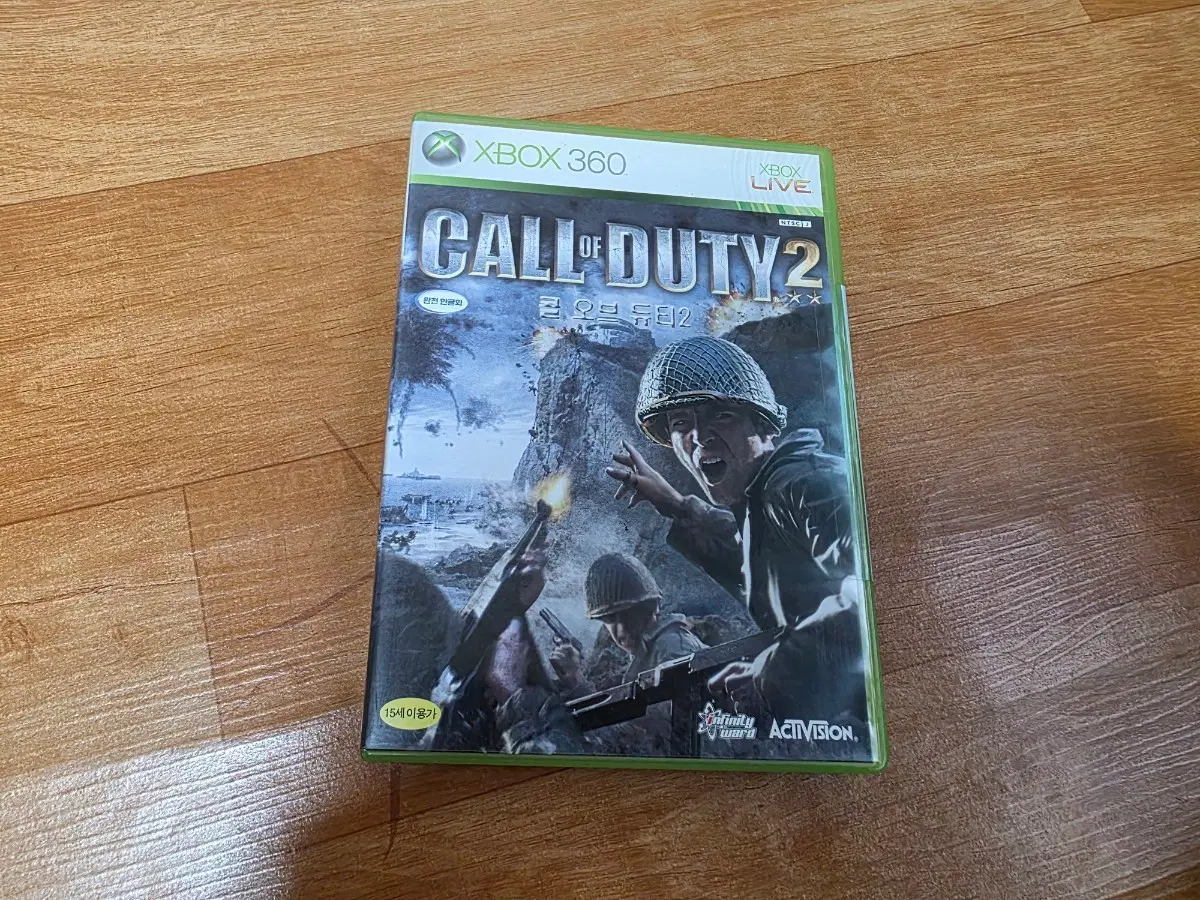 XBOX360 콜 오브 듀티 2
