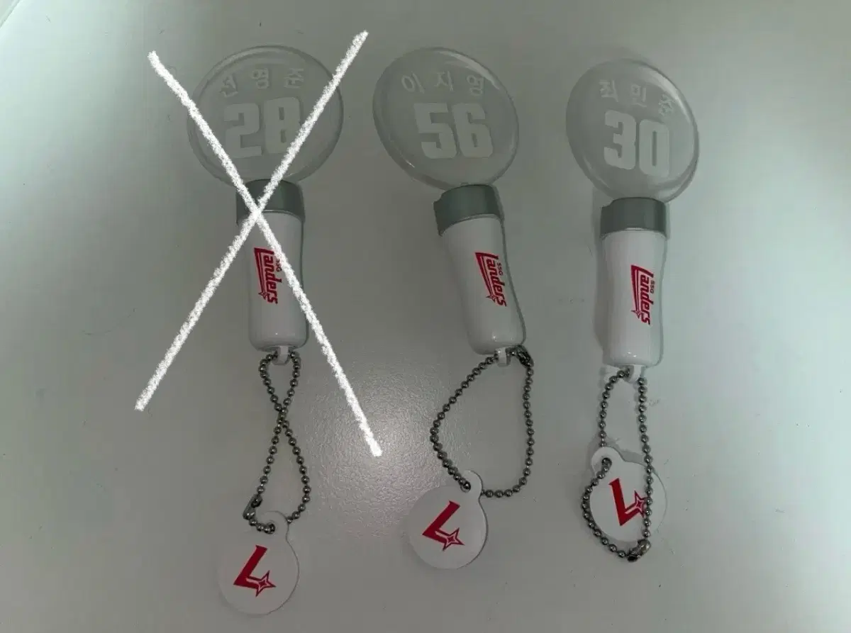 SSG랜더스 응원봉키링 판매