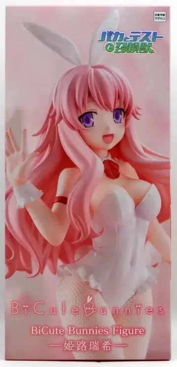 후류 BiCute Bunnies 피규어 히메지 미즈키