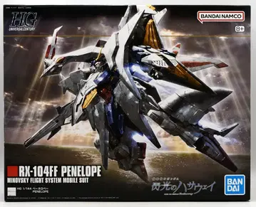 BANDAI SPIRITS HGUC 1/144 반다이남코판 페넬로페 (타이틀 파랑 로고) /8+ 표기 229
