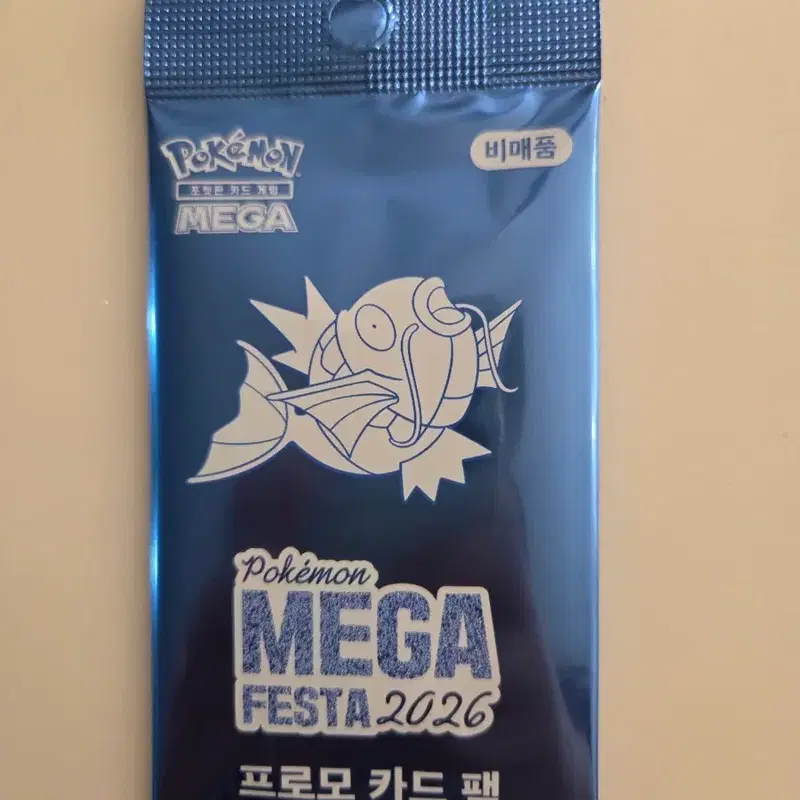 잉어킹 프로모 카드팩 새상품