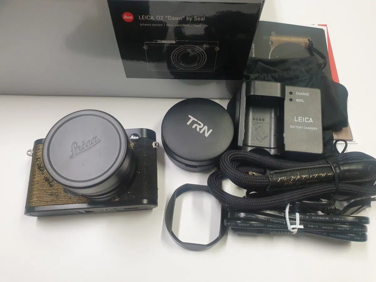 Leica Q2 Dawn by Seal Edition