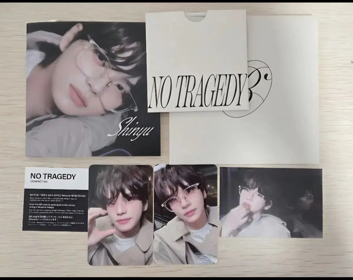 투어스 no tragedy blush 신유 풀세트