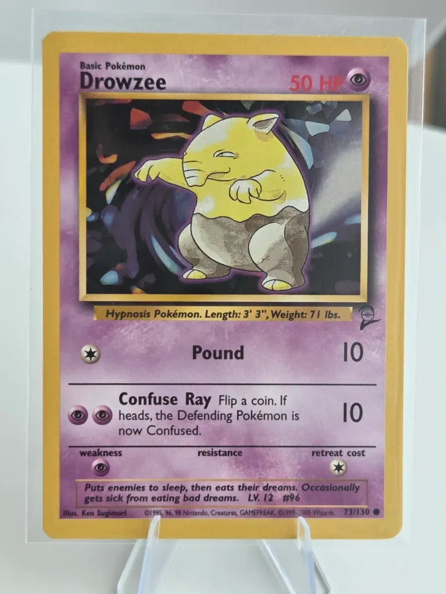 "포켓통통"[영판/북미판] 포켓몬 카드 구판 빈티지 올드백 슬리프 (Drowzee) / 베이스셋 2 (73/130)