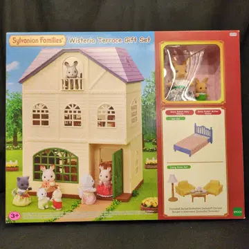 에포크사 해외판 실바니안 패밀리 Wisteria Terrace Gift Set