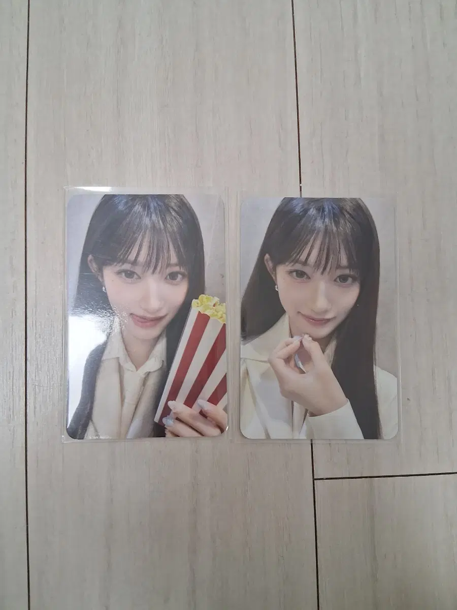 이서 시네마 일괄(개별가능)