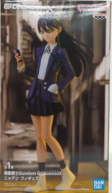 BANDAI SPIRITS 피규어 지크 액스 냐안