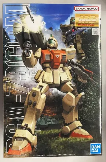 BANDAI SPIRITS MG 반다이남코판 육전형 짐 반다이남코판