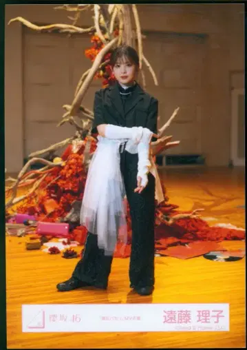 사쿠라자카46 12th Single BACKS LIVE!! 엔도 리코 [ 미나토구 파슬리 ] MV 의상(블랙 의상) 히키