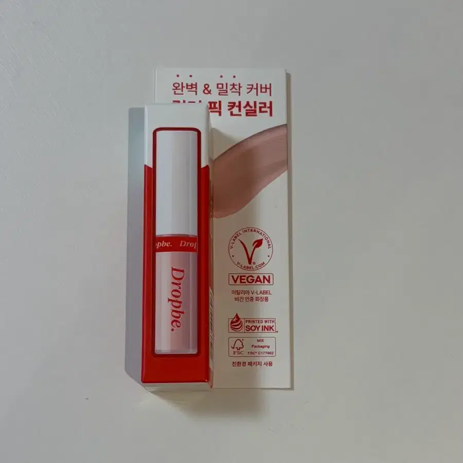 드롭비 컬러즈 컬러픽 컨실러
