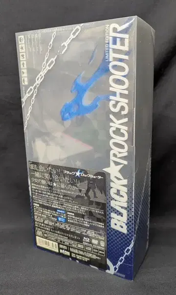애니메이션 Blu-ray [한정판] 블랙 록 슈터 BD&DVD 세트