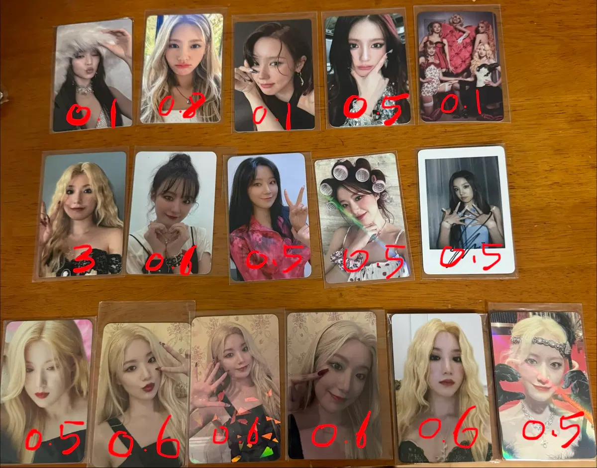 아이들 포카
