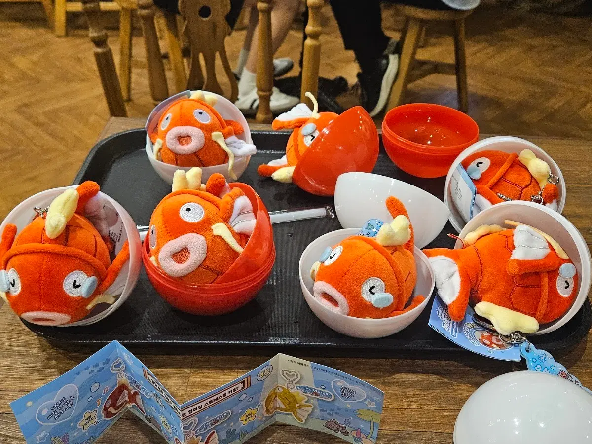 무릉도원 잉어킹 스트레스볼 가챠 하.....