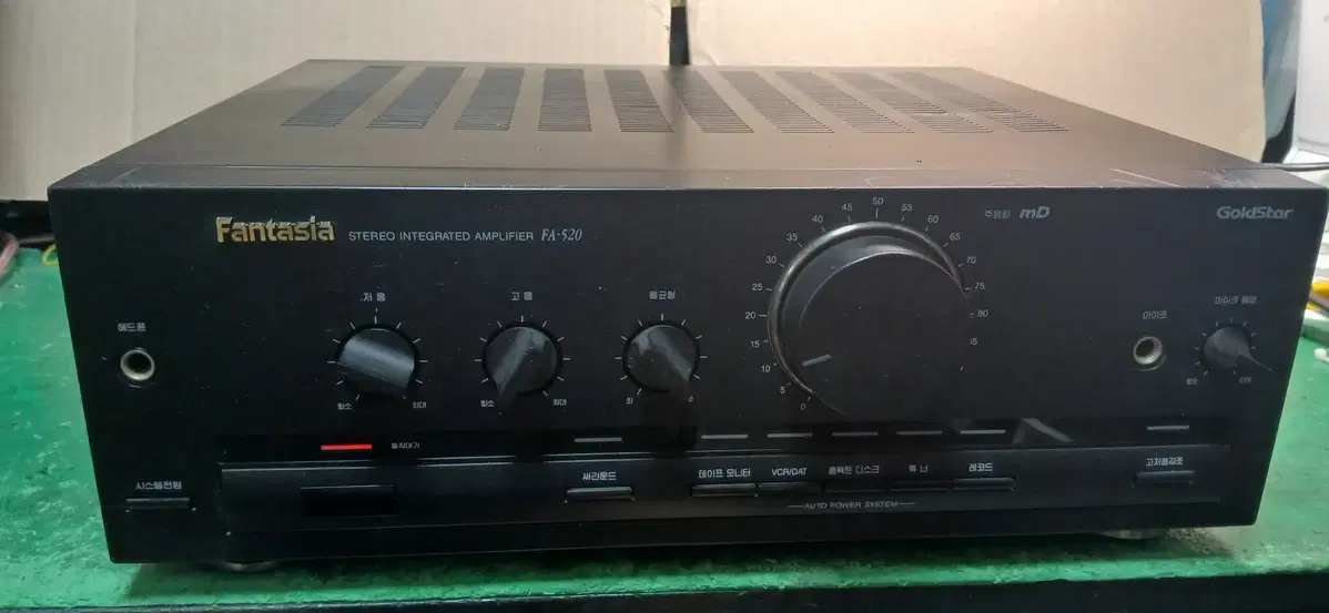 GOLDSTAR fantasia FA-520