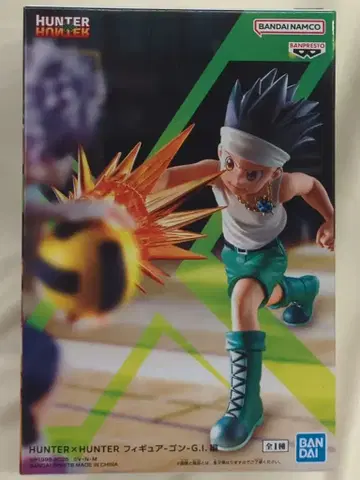 BANDAI SPIRITS 피규어 HUNTER x HUNTER 곤 G.I.편