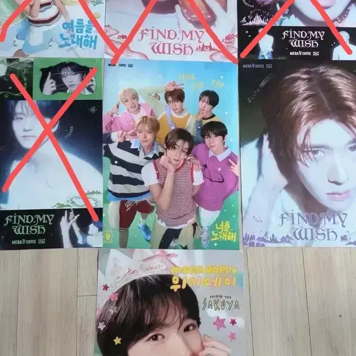엔시티 위시 메가커피 포스터