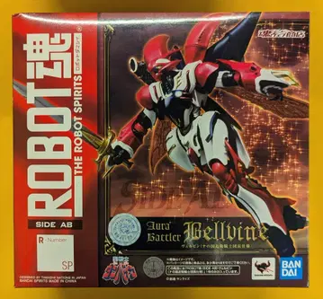 BANDAI SPIRITS ROBOT혼 베르빈 나의 나라 근위기사단 사양 SP