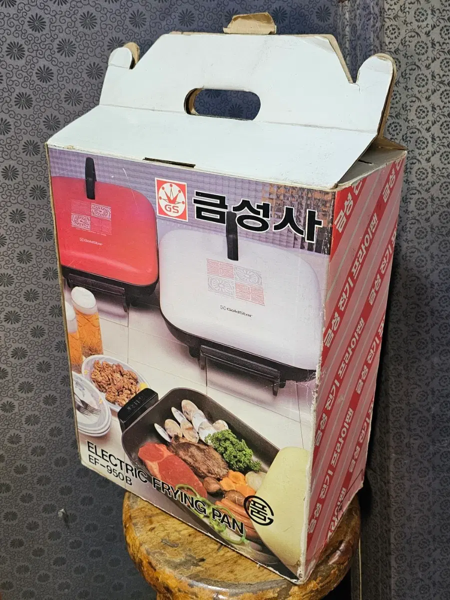 옛날 금성사 전기프라이팬 미사용품 박스그대로