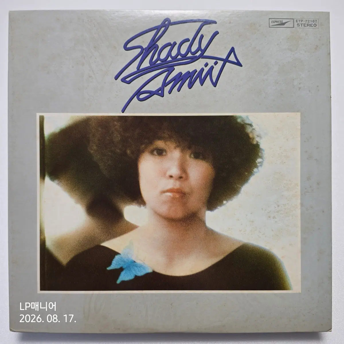 (일본/LP) 오자키 아미 Amii Ozaki - Shady