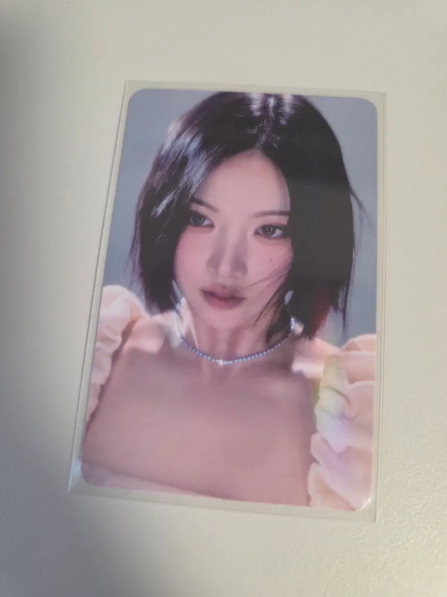 하투하 지우 핫트랙스 럭드 양도