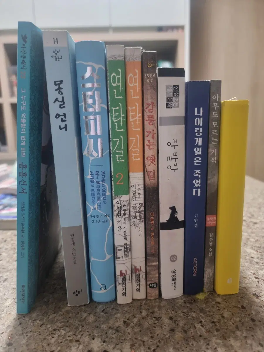 중학생 논술책판매1
