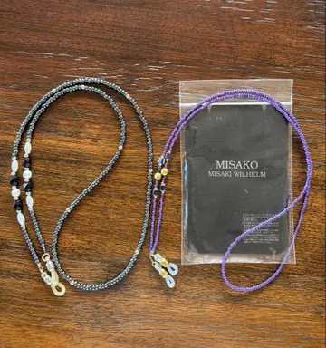 MISAKO MISAKI WILHELM 안경 체인 2개 세트