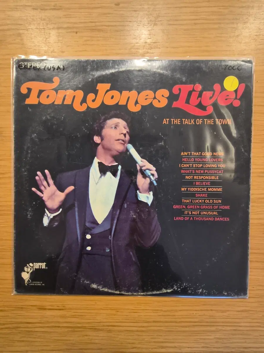 탐 존스 lp