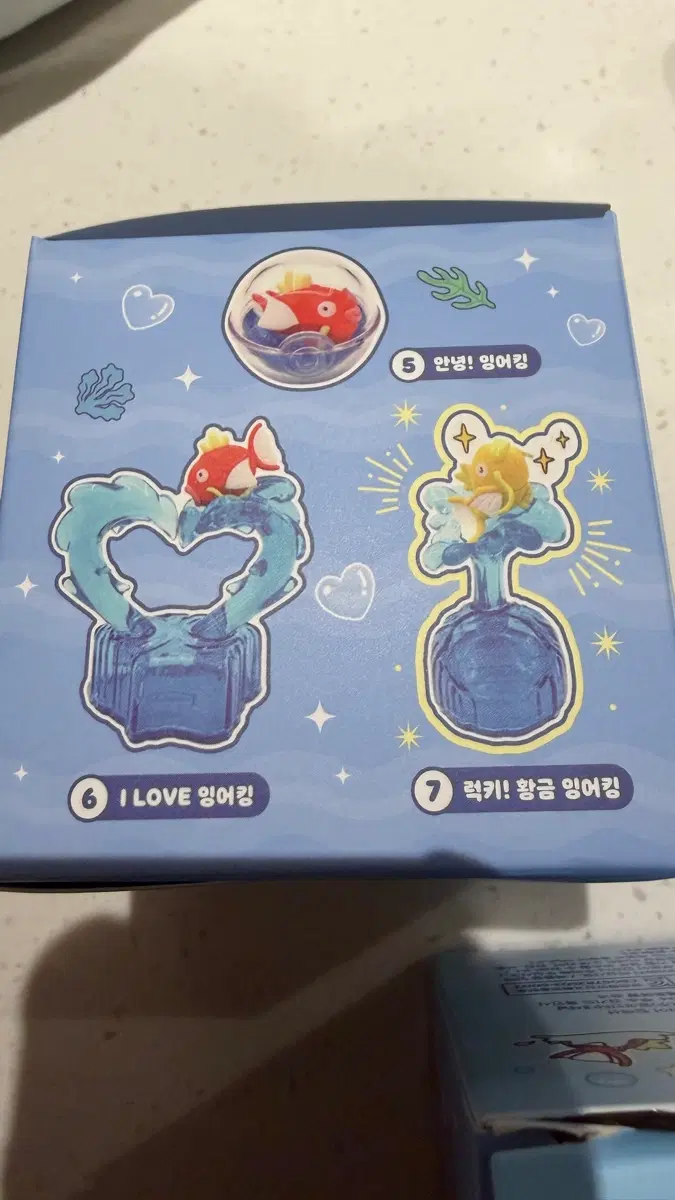포켓몬 팝업 잉어킹 피규어 컬렉션