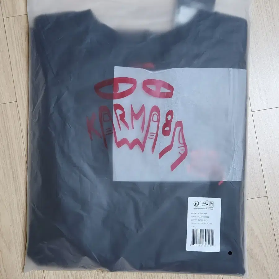 카르마8a karma8a 더리얼티 반팔 블랙