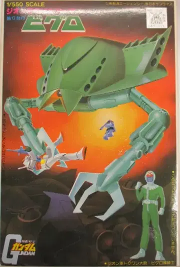 반다이 베스트 메카 컬렉션 비그로/바코드 없음/취급 설명서 1981/10판 28