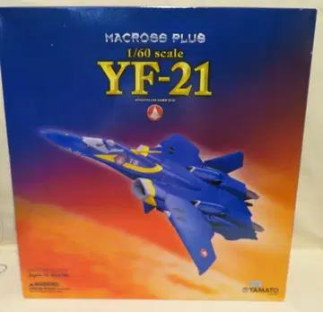 야마토 1/60 완전 변형 YF-21