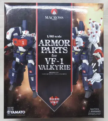 야마토 1/60 완전 변형 VF-1 대응 아머 파츠 (미사일 이펙트 포함) GPB1S
