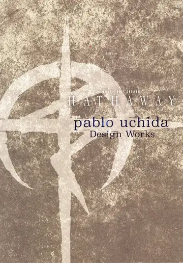 섬광의 하사웨이 키르케의 마녀 방문자 혜택 pablo uchida Design Works 2주차