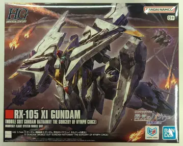 BANDAI SPIRITS HGUC 1/144 기동전사 건담 섬광의 하사웨이 키르케의 마녀 크시 건담 (기동전사 건담 섬광의 하사웨이 키르케의 마녀) 266