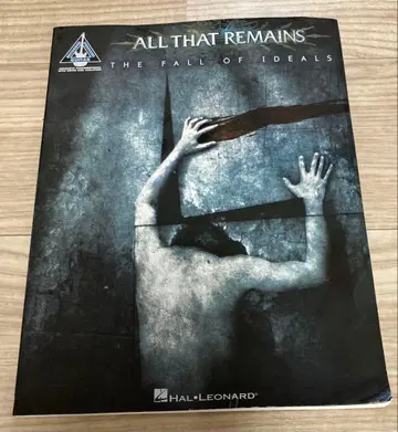 ALL THAT REMAINS 기타 악보 스코어 TAB